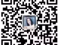 按摩师底薪1600-1800新币+提成微信s1369405876