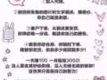 燕窝找代理