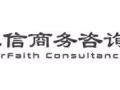 分享一下在新加坡注册公司的流程与注意事项