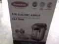 EUROPACE AIRPOT 5.5L 全新开水壶出售