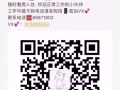 先驱622女搭房。三人间 下铺