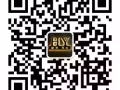 只需9.9-三种汗蒸-随便蒸-排湿排寒养生保健