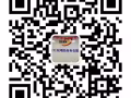 收拾行李寻找新的自己，专业办理新加坡劳务销售服务员 微信：a1822765378