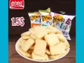 中國各類零食   