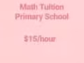 小学数学补习 Math Tuition For Primary School S