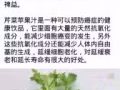 欢乐福果汁