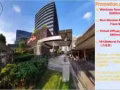 PAYA LEBAR ERUN奕润  共享办公室