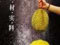 月饼订购开始了，抓紧时间下单