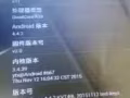联想笔记本