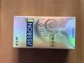 延時套，延時噴劑