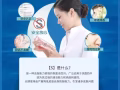 護膚品：，希芸：洗面奶