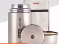 低價處理完美物品