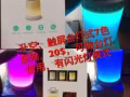 各种全新手机配件，手机壳充电宝数据线蓝牙耳机音响有需要的微信2240935050