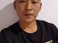 男85年辽宁本溪真心交个女朋友结婚那种。