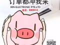 【专业】空调维修移机安装