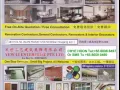 ❤专业一站式装修装潢 全岛服务 