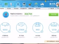出一台i7-7700，1080，16g高配台式9新