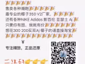 高品质潮牌运动鞋，天猫品质