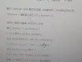 因回国急售 无暗病 i5 