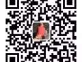 novenamrt附近马里士他路公寓