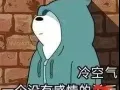 自用iPhone8  64GB金色。便宜转手，