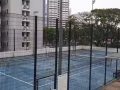 文慶地鐵站附近