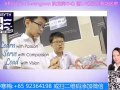 实龙岗中心Affinity At Serangoon 前10名乐赛学区房