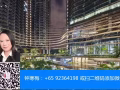 Marina One  位于滨海湾－新加坡金融中心的公寓   即刻入住