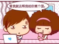 想找高新文员销售工作吗！快来找我！！靠谱！！！微信：1090578376
