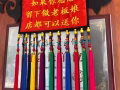 先驱地铁站床位出租