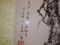 画.......