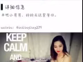 这个美女看见了加我微信