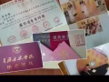 钢琴老师