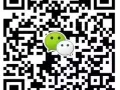 茶叶，特级金骏眉（红茶）礼盒装，送礼首选