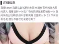 你没联系方式