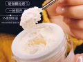 一款回头率100%的贵妇膏，用过的无人不赞???