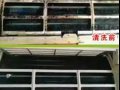 專業提供空調洗衣機油煙機冰箱深度清洗服務