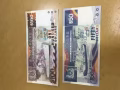 新加坡船板钞票转让
