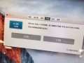 出售苹果笔记本