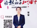 本地中介 人在新加坡换工作 直接对接雇主加我微信2827041276