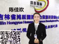工作简单工资高加好微信使劲挑，特价单加微信：a83938912
