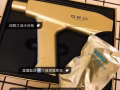 纽西之谜纳米无痛水光枪