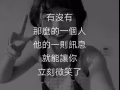 试下可能我们就有故事了呢