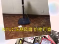 因回国 处理床和床垫 风扇 代价来信息