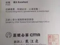 想提升数学成绩吗？