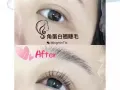 $48 双人同行一人免费 角蛋白翘睫毛术