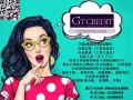 首选的贷款公司