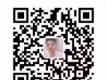 杂工兼司机 综合1600新左右