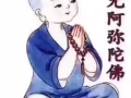 求職，本人有新加坡三號駕照