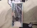 出售旧钞票$50，有意者朋友请联络我价钱谢谢